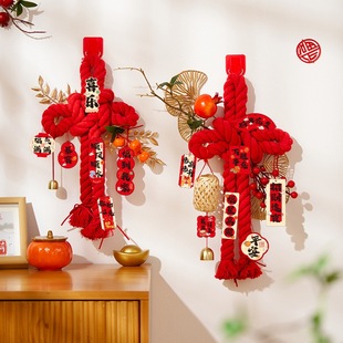 中国结2026马年新年装饰挂件门挂万字结贺年挂饰过年春节中国结