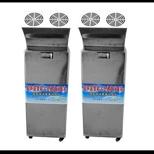 智能消毒机养殖场专用雾化自动喷雾器宠物猪鸡舍消毒设备快递通道