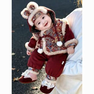 婴儿拜冬年服分体儿童拜年服加绒加厚婴幼儿宝宝套装冬季唐装男女