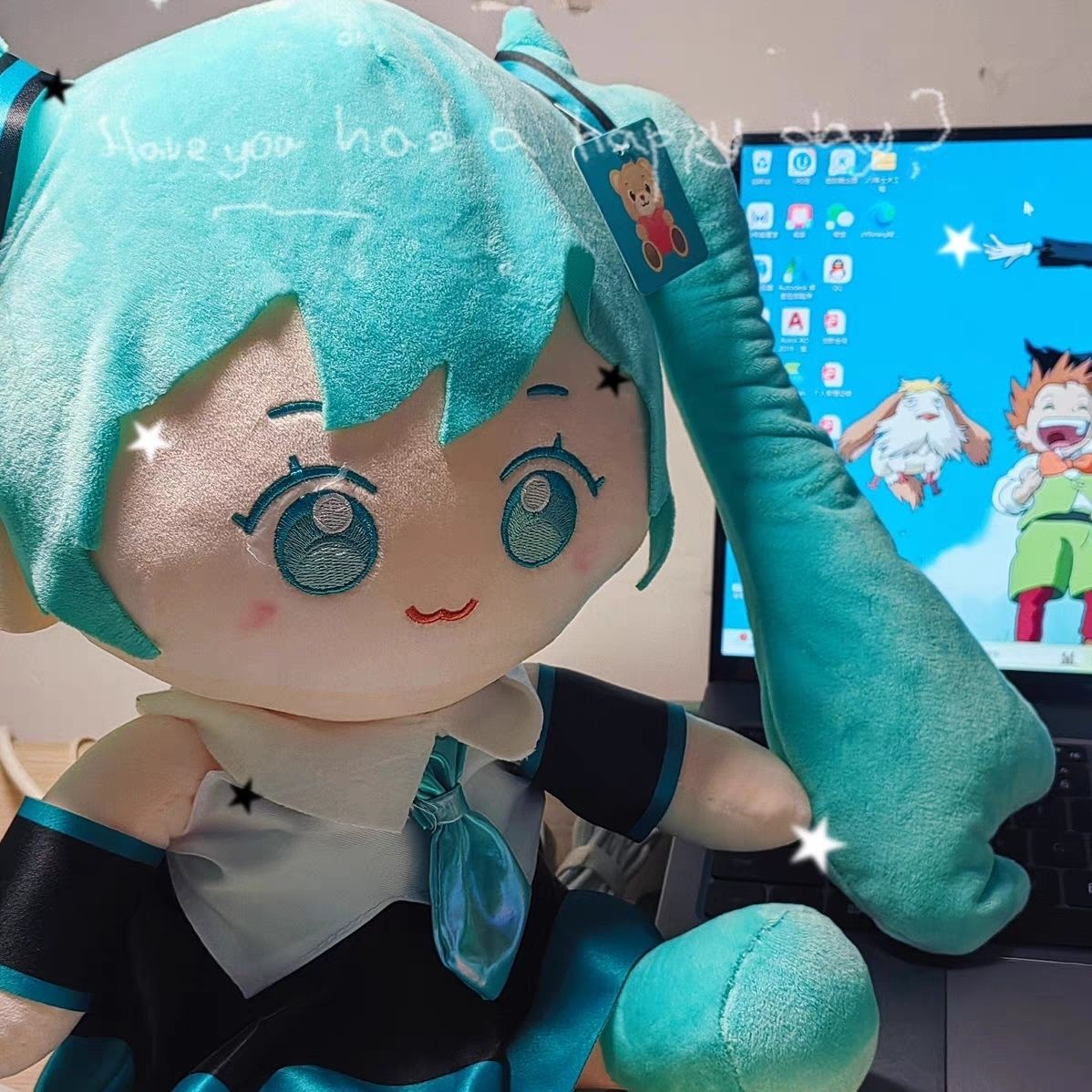 可爱初音未来fufu玩偶公仔柔软毛绒玩具抱枕女生日礼物睡安抚陪伴
