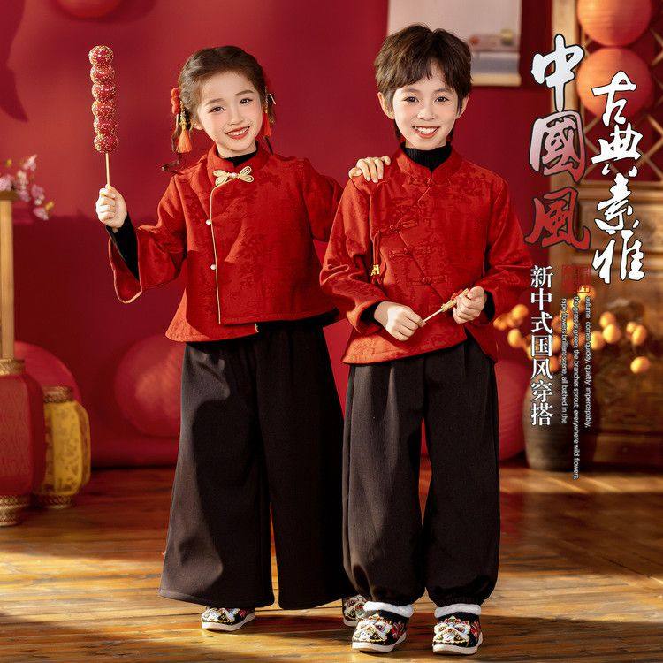 儿童加绒国风套装8326高端红民族风情圣诞演出服年货唐装