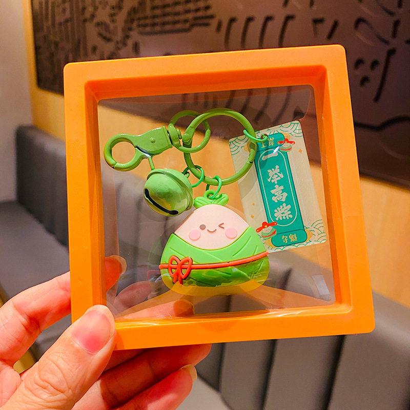 创意端午节粽子挂件汽车钥匙扣一举高粽书包挂饰情侣小礼品,节庆用品/礼品,钥匙扣,淘宝优惠券,粉丝福利购,淘宝优惠卷