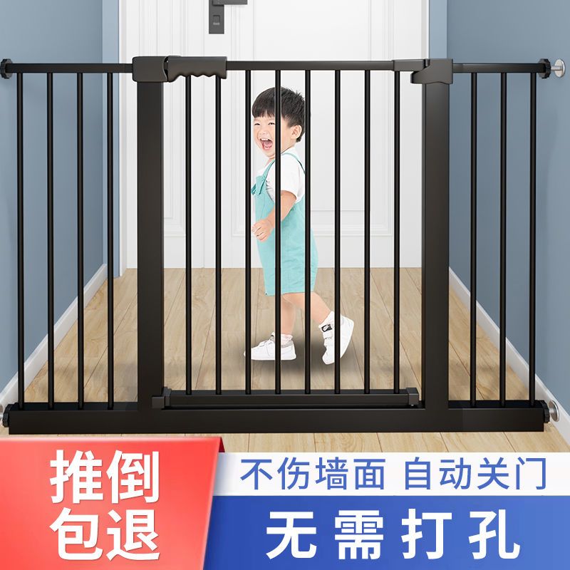 门口围栏婴儿楼梯口防护门栏儿童宝宝安全隔离门宠物栅栏加高护栏