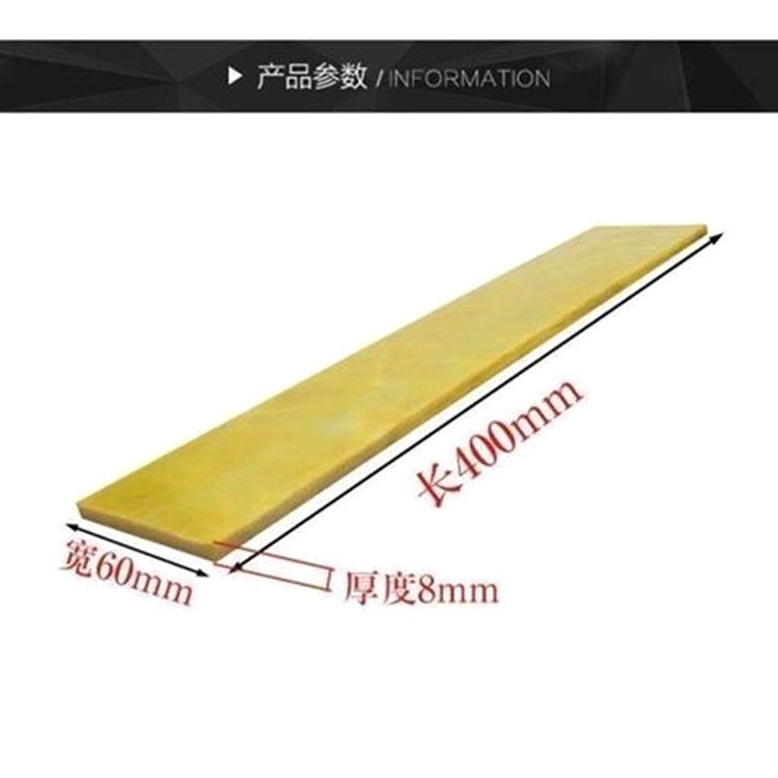 绕线板线锤吊线胶板工地放线收线板工程施工线收纳板吊线垂缠线