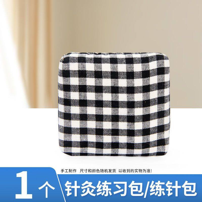 针灸随身包针灸包中医学生练习扎针包练习包练针包初学套装练手,户外/登山/野营/旅行用品,防潮垫,淘宝优惠券,粉丝福利购,淘宝优惠卷