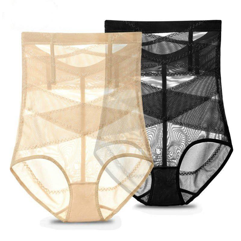 超薄透气高腰收腹裤女产后收胃带瘦身瘦腰束腹减肚子塑身内裤薄款