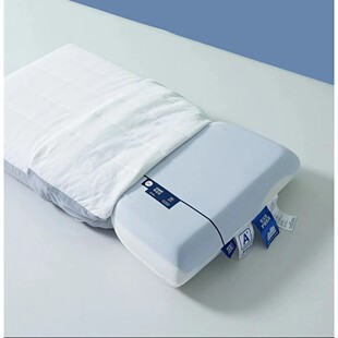 【觉觉猪】枕套  深睡枕专用枕套冬暖夏凉A面全棉B面冰丝凉感枕套