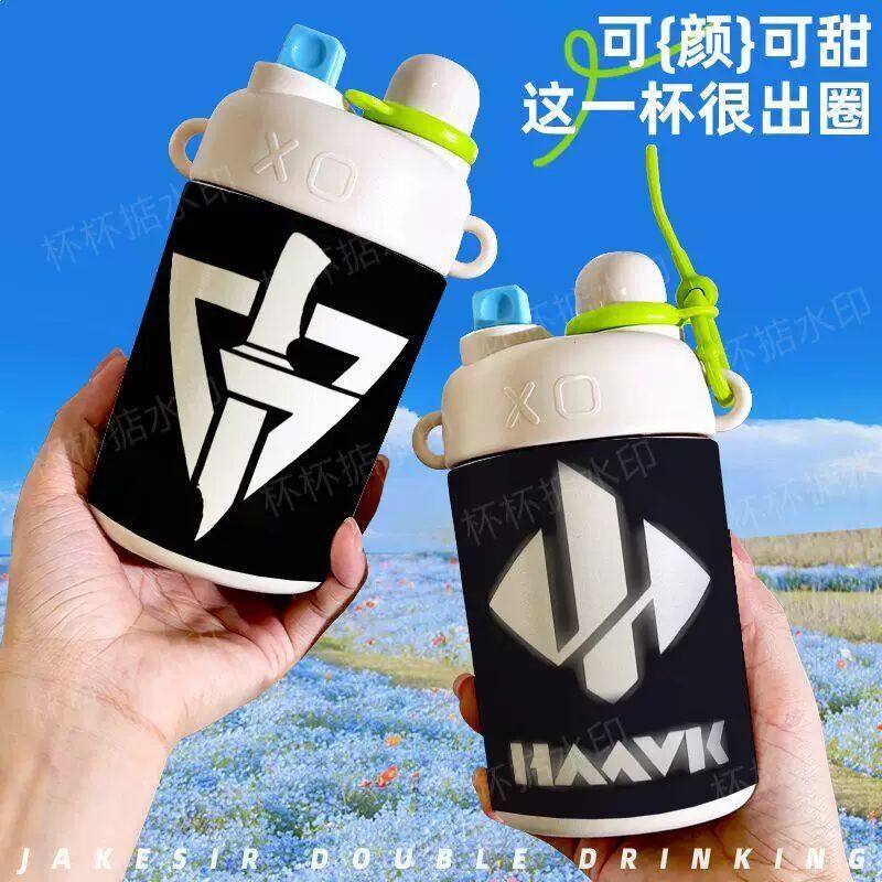 三角洲行动周边双饮保温杯吸管水杯大容量不锈钢学生便携,模玩/动漫/周边/娃圈三坑/桌游,动漫水杯/居家/百货,淘宝优惠券,粉丝福利购,淘宝优惠卷