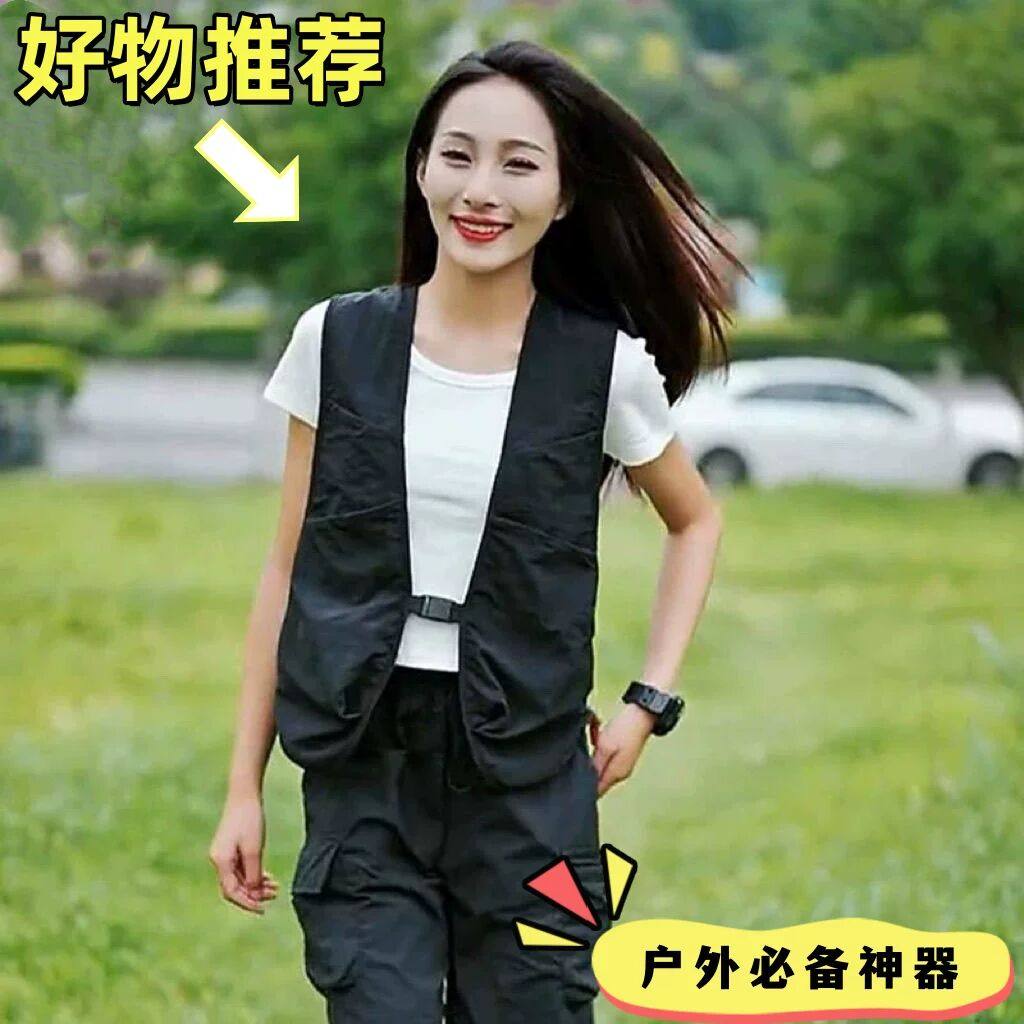 马甲新款夏季男女同款口袋薄款潮牌户外休闲机能坎肩工装背心外套,男装,常规马甲,淘宝优惠券,粉丝福利购,淘宝优惠卷