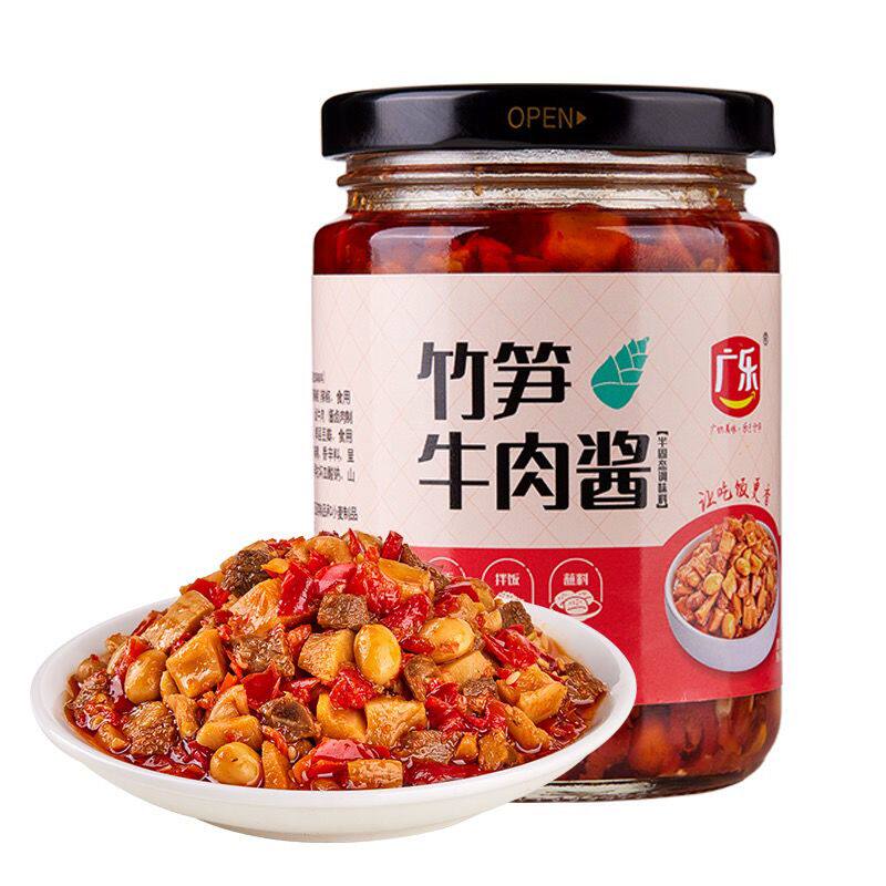 广乐烧椒竹笋牛肉酱酸菜仔姜辣椒酱下饭拌饭酱牛肉酱外婆菜拌面酱