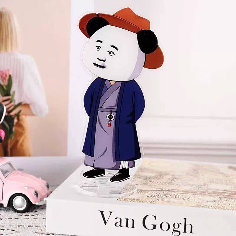 此去半生立牌虾仁人物周边手办模型车载桌面搞笑沙雕桌面摆件,模玩/动漫/周边/娃圈三坑/桌游,动漫徽章/立牌,淘宝优惠券,粉丝福利购,淘宝优惠卷