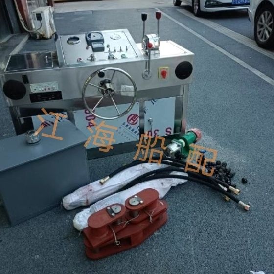船舶配件船用304全不锈钢操纵台液压舵机油压舵机各种规格全套