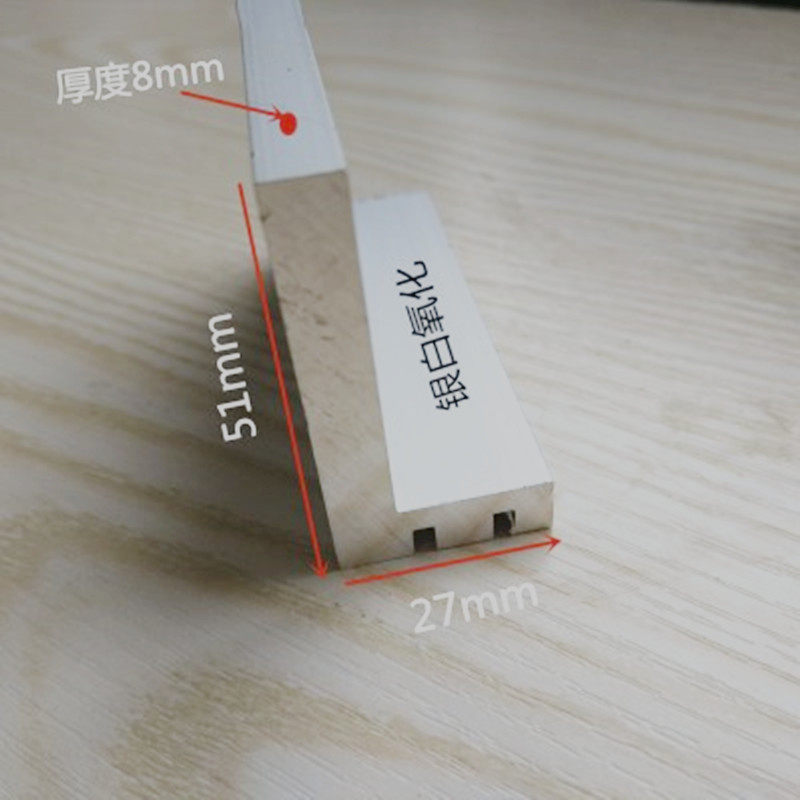 角铝51x27x8不等边角铝L型直角铝型材铝合金角钢加厚角铝直线导轨