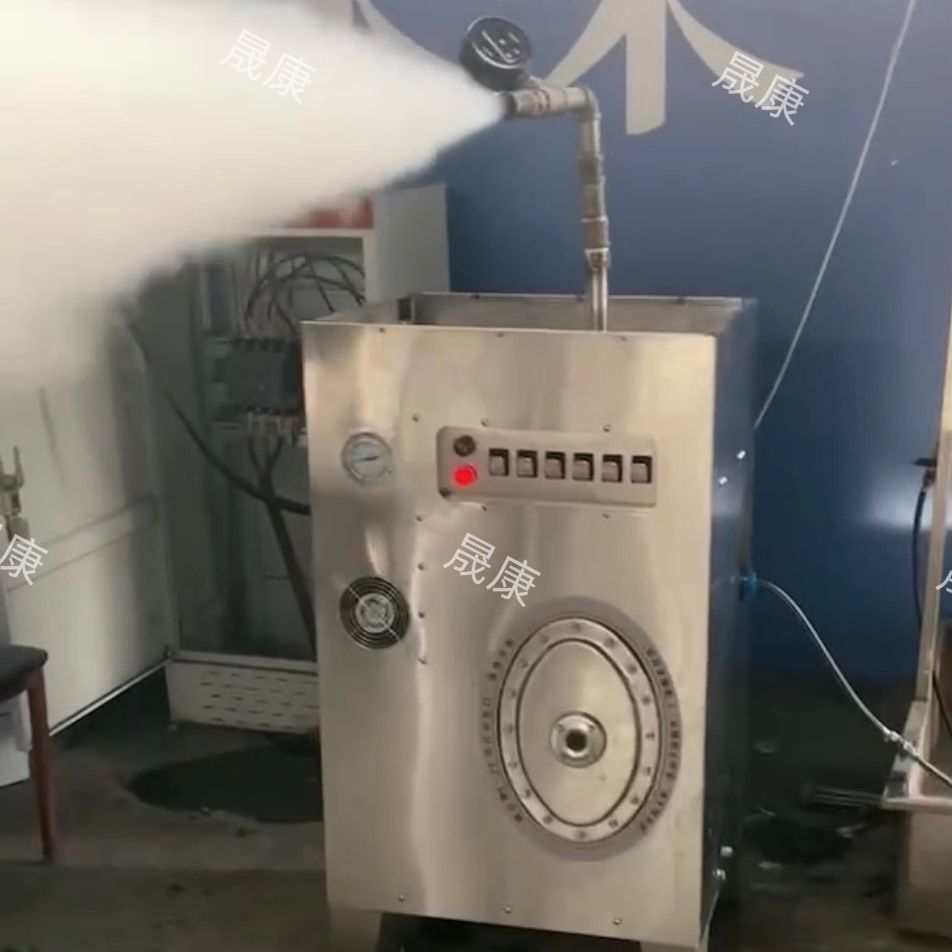 电加热蒸汽发生器商用蒸汽机工业电炉煮豆浆酿酒设备豆制品加工