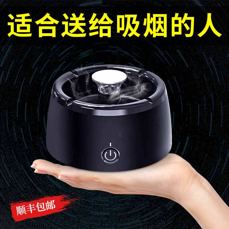 情人节礼物送男友男朋友生日男士实用老公大气惊喜男生烟灰缸
