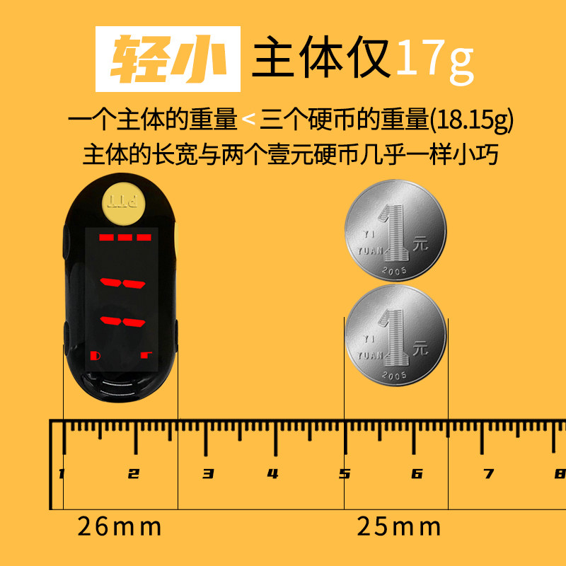 耳挂式无线对讲呼叫器足浴会所服务通话耳麦发廊员工内部迷你无线