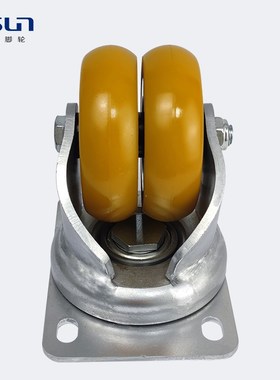 万向轮设备EQ05310黄色双轮2/3/4寸聚氨酯agv驱动拖车承重叉车轮