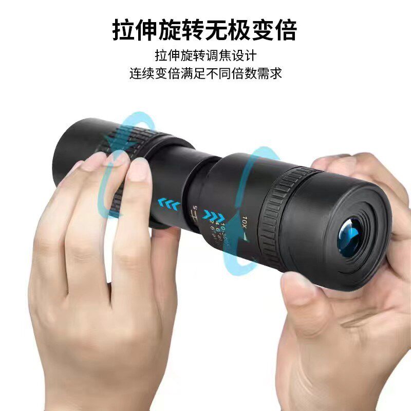 【下单立减50】变倍筒望远镜10x300x40变焦手机拍照演唱会望远镜