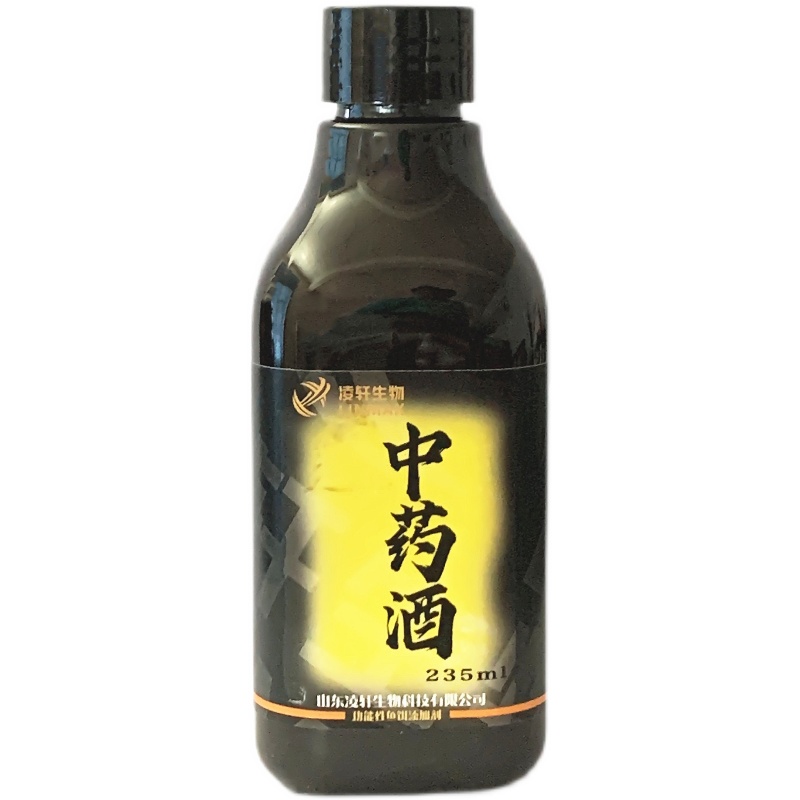 凌轩生物伏鲤鱼香鲫鱼开胃大麦红薯膏中药酒果酸红枣糕黑糖膏