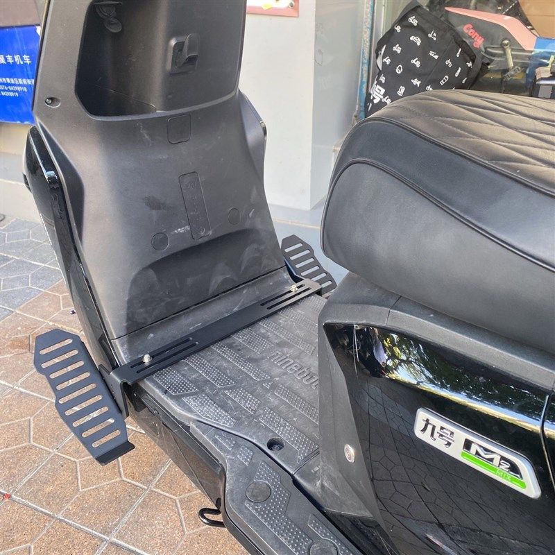 适配九号Mz/机械师加宽前脚踏板可调节脚踏角度电动车下沉前脚踏