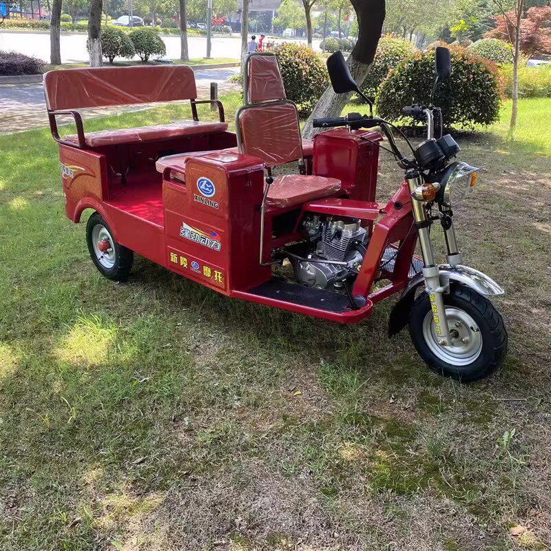 燃油老年人残疾人代步125cc正三轮摩托车客运车载货车汽油摩托车