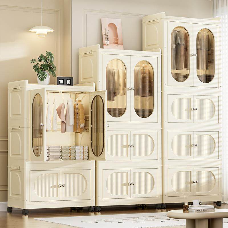 25年新款收纳柜家用免安装底部滑轮双开门折叠加厚PP置物柜储物柜,3C数码配件,其它配件,淘宝优惠券,粉丝福利购,淘宝优惠卷