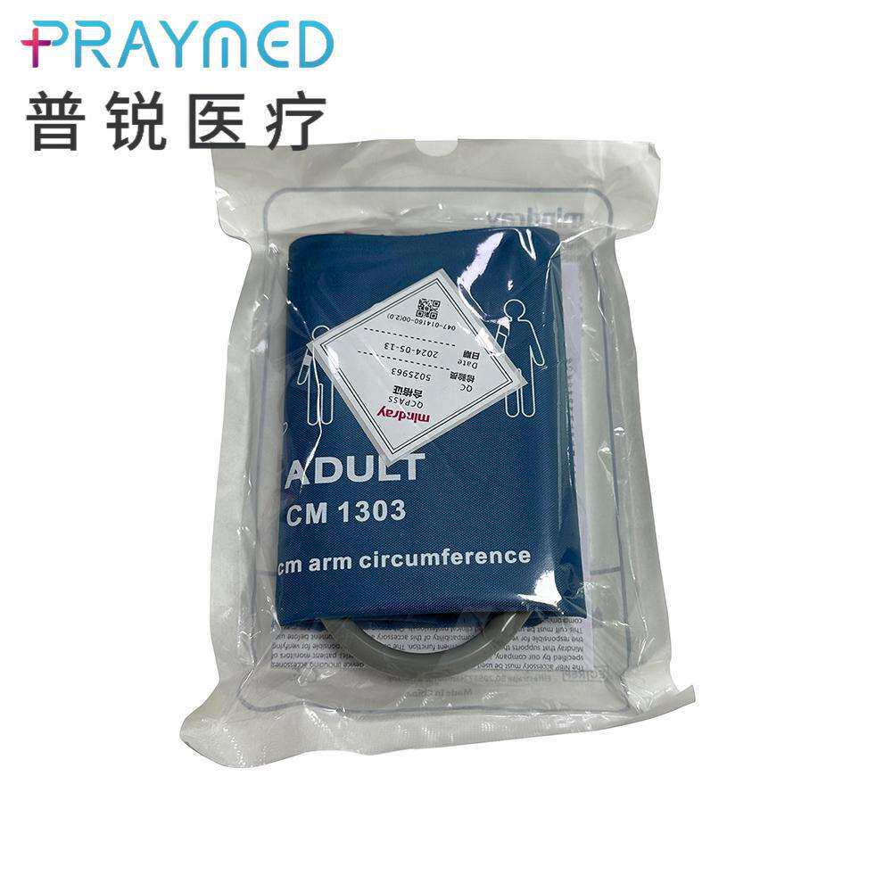 CM1303迈瑞可重复使用NIBP无叶片成人袖口