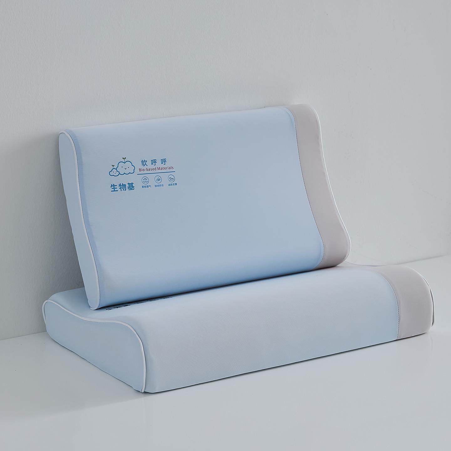 零压生物基记忆棉幼儿童枕头小学生宿舍枕芯护颈椎宝宝专用B型枕,3C数码配件,其它配件,淘宝优惠券,粉丝福利购,淘宝优惠卷