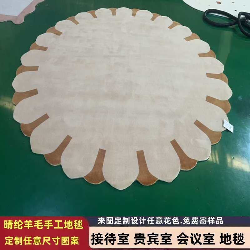 酒店客房卧室大堂大厅招待室手工晴纶羊毛地毯制作任意尺寸图案