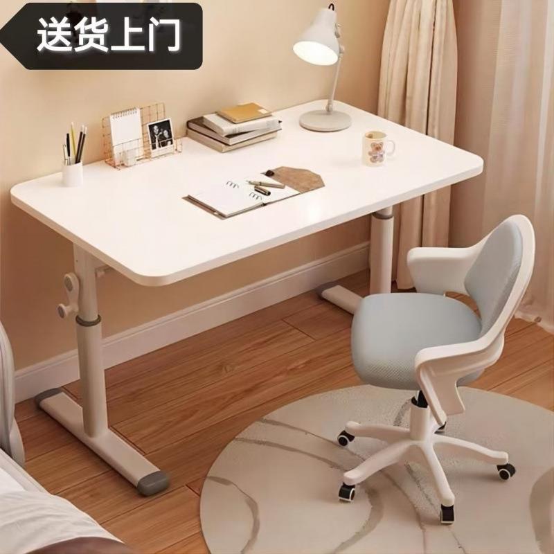 桌子小书桌学生可升降手摇升降桌大白桌手摇升降桌简约书写桌宿舍
