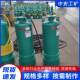 供应矿用BQS隔爆型BQS15 5.5排沙排污泵排沙泵
