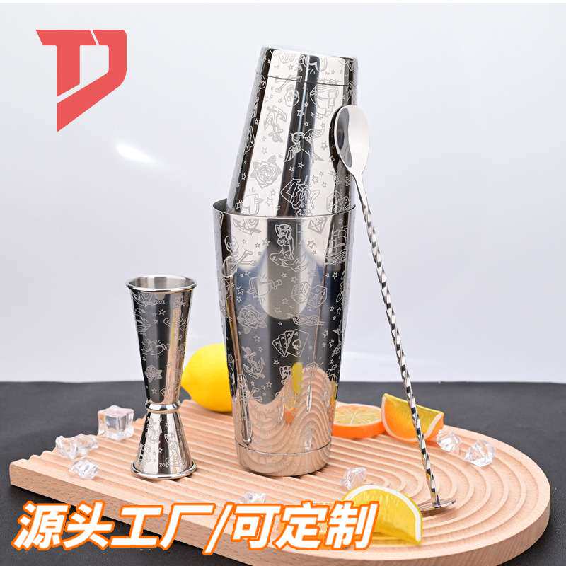 蚀刻波士顿调酒器不锈钢304调酒壶酒吧调酒用具刻花摇酒壶雪克杯