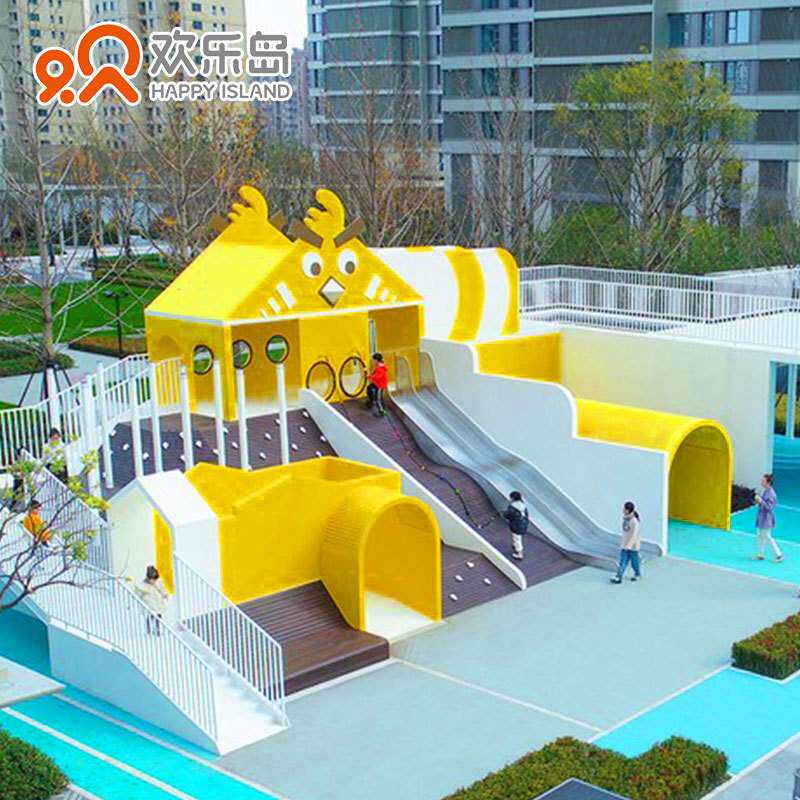不锈钢滑梯室外公园小区钻洞幼儿园大型滑道游乐园游乐设备厂家