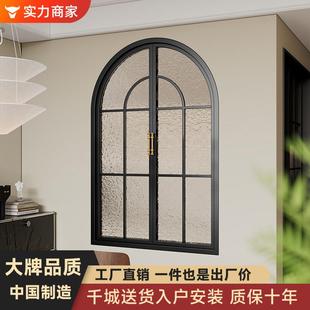 八铁法式复古拱形窗户隔断铁艺玻璃平开窗老式钢窗老洋房室内外门