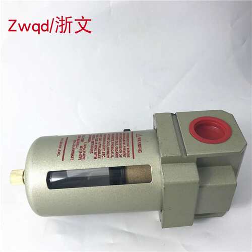 四分DN15过滤器AF4000-04 G1/2气源处理器AF4000-06 六分DN20 3/4