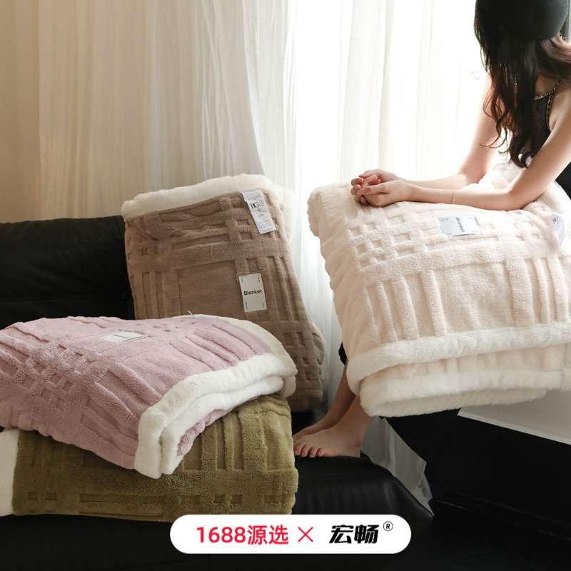 A类轻奢贵妇毯提花托卡大绒毯秋冬立体提花保暖绒毯沙发盖毯毛毯