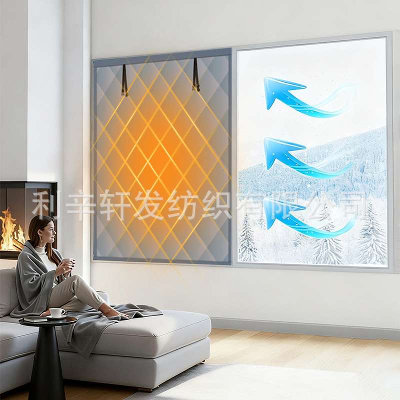 冬季免打孔加厚保温棉窗帘家用魔术贴保暖防寒防水挡风棉窗户帘子