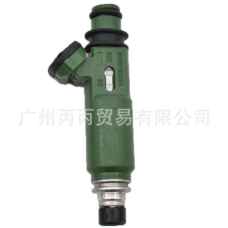 适用 马自达/起亚 汽车配件小轿车喷油器节能喷油器 195500-3040