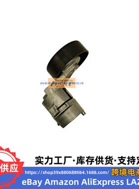 25281-3E000 25281-3E010-25281-3E011适用现代起亚发电机涨紧轮