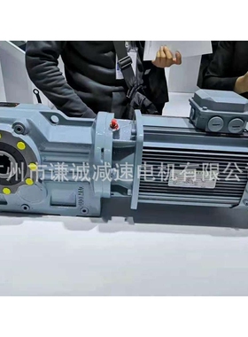 国茂/国贸GKA47/GKAF49/GKAT49减速机斜齿轮-弧齿锥齿轮减速电机