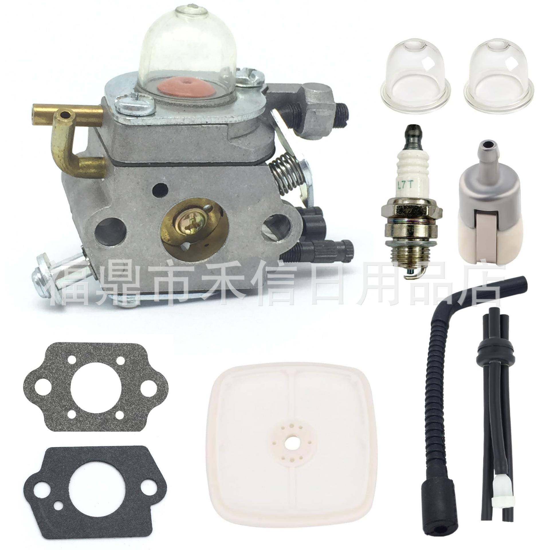 PB2100化油器 PB-2155 C1U-K42B鼓风机12520020562 12520020560,鲜花速递/花卉仿真/绿植园艺,割草机/草坪机,淘宝优惠券,粉丝福利购,淘宝优惠卷