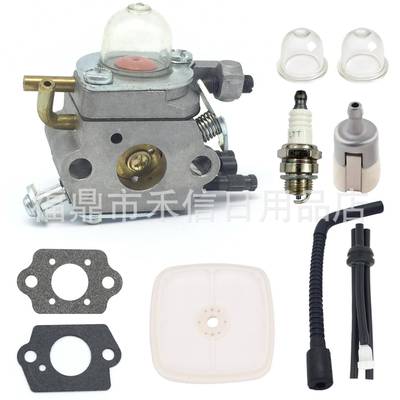 PB2100化油器 PB-2155 C1U-K42B鼓风机12520020562 12520020560