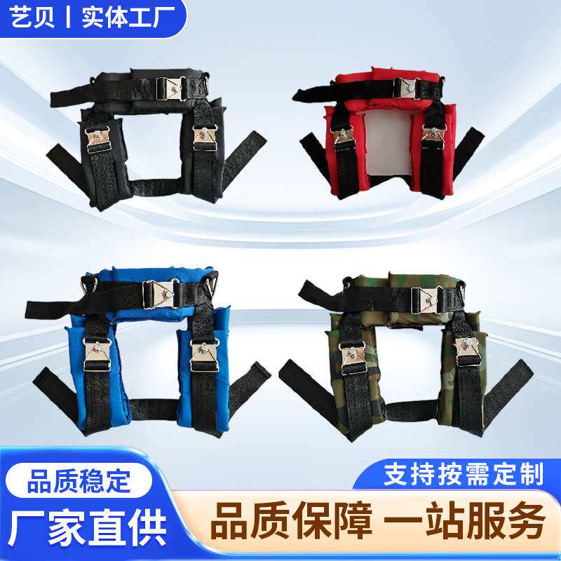 儿童蹦极跳床安全带挂钩带锁扣用品安全兜保险带配件弹跳