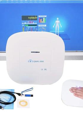 JYTOP quantum analyzer touch in one new updated 弱磁场分析仪