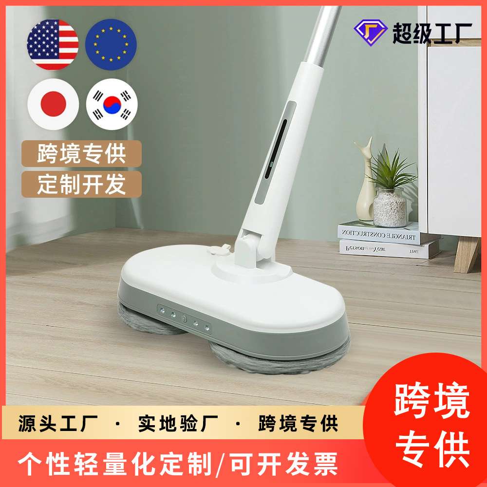电动懒人拖把家用电动扫地机无线喷水全自动擦地无蒸气拖把一体机