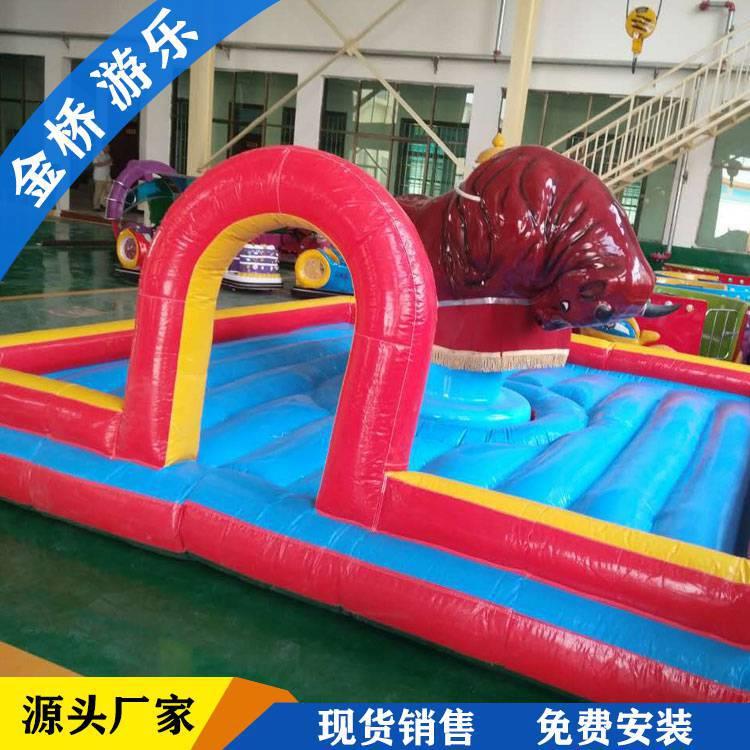 疯狂斗牛机游乐设备儿童广场景区项目新款公园户外电动旋转骑牛机