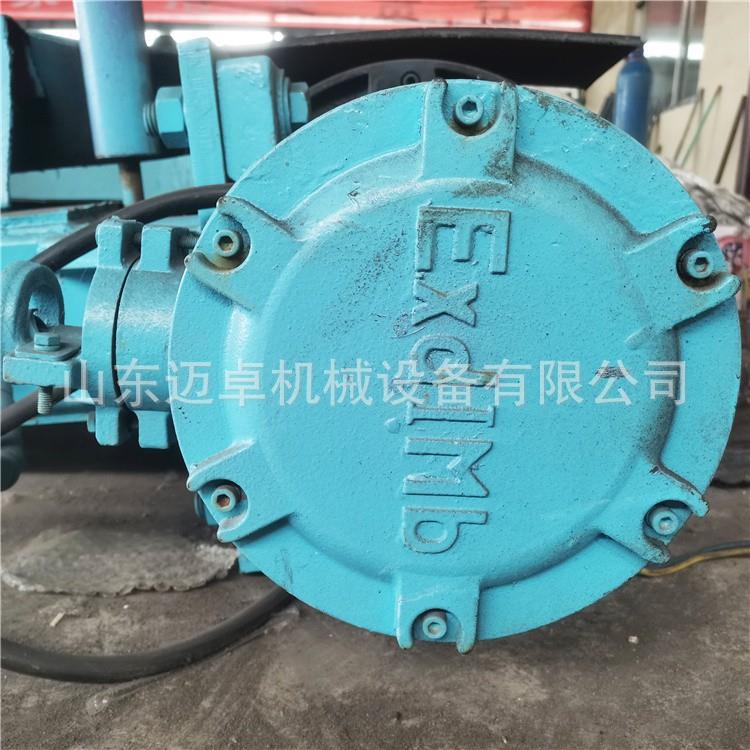 双电缆口接线盒 防爆电机接线壳 铸铁电机接线盒 矿用电机接线盒