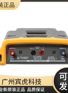 福禄克Fluke190-202/S2通道200MHz手持式示波表F190-202 F190-204