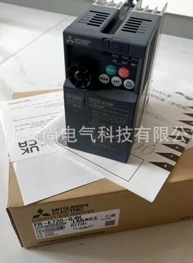 0.4KW变频器FR-E720-0.4K 三相220V电 源经济通用型变压器 含邮
