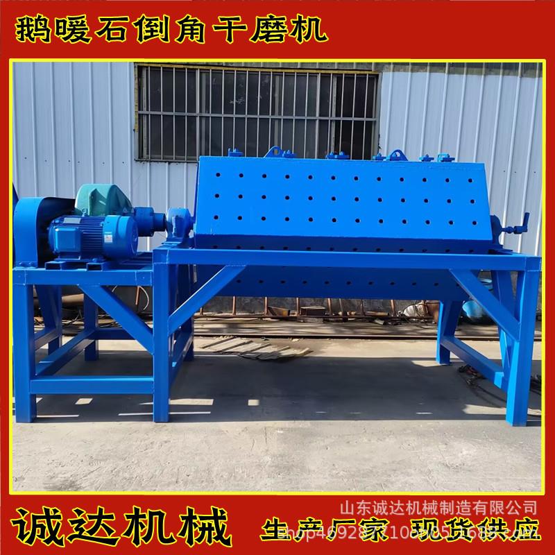 1.5m长六角滚筒研磨机现货供应 金属去毛刺倒圆角光饰机